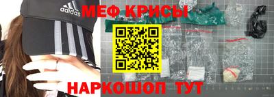 таблы Кунгур