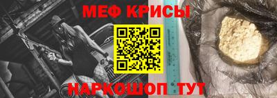 стафф Кулебаки