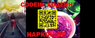 таблы Кунгур