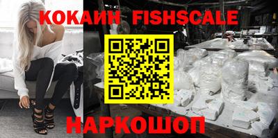 таблы Кунгур