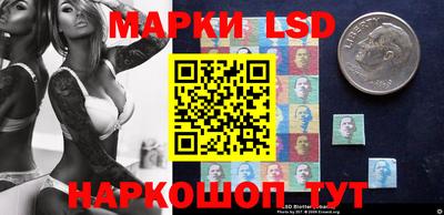 таблы Кунгур