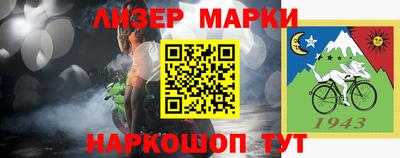 таблы Кунгур