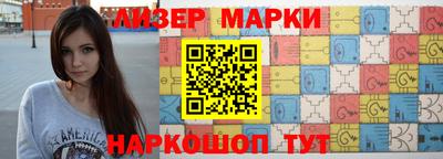 наркотики Кумертау