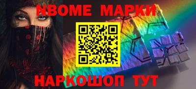наркотики Кумертау