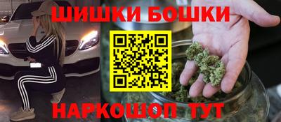 стафф Кулебаки