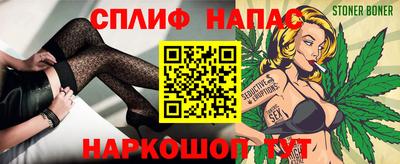 стафф Кулебаки