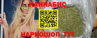 таблы Кунгур