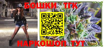 наркотики Кумертау