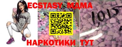 стафф Кулебаки