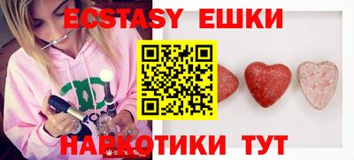 наркотики Кумертау