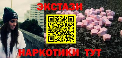 стафф Кулебаки