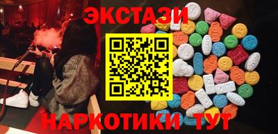 стафф Кулебаки