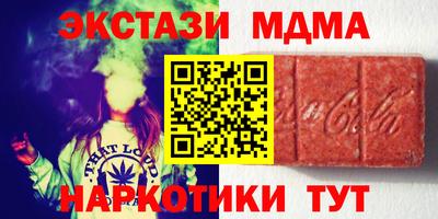стафф Кулебаки