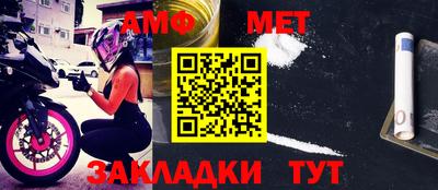 стафф Кулебаки