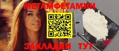 стафф Кулебаки