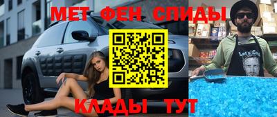 наркотики Кумертау