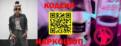 таблы Кунгур