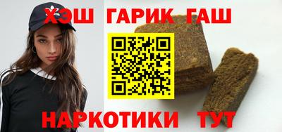 таблы Кунгур