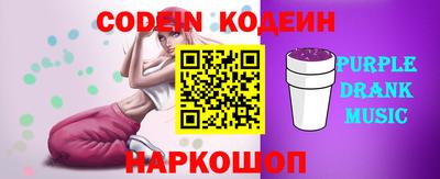 таблы Кунгур