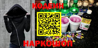 таблы Кунгур