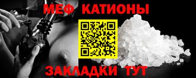 наркотики Кумертау