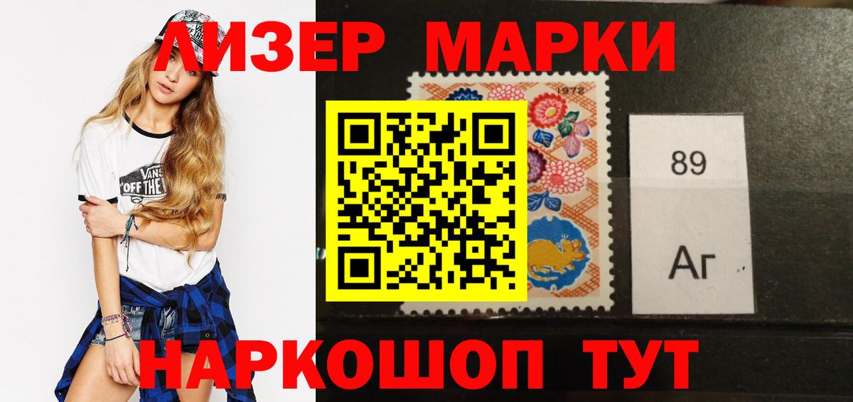Волхов  LSD-25 экстази кислота    ссылки  Вход с VPN  LSD-25 экстази 